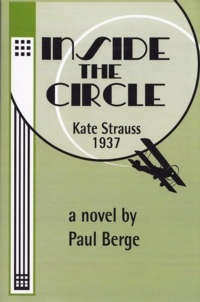 Inside the Circle
